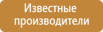 Для Акриловых Бонгов