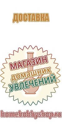 папиросные гильзы