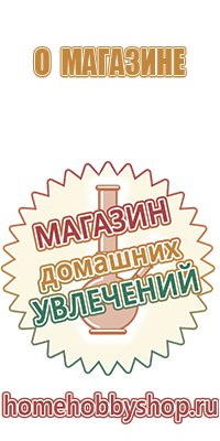 папиросные гильзы