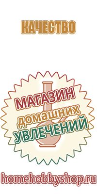 папиросные гильзы