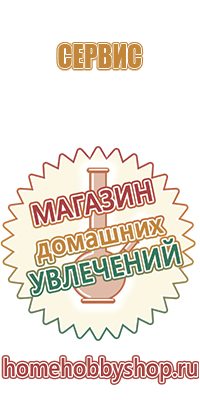 папиросные гильзы